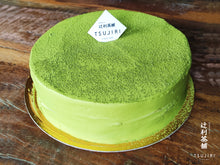 Load image into Gallery viewer, Matcha Crepe Cake (Pre-Order)