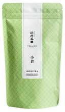 Load image into Gallery viewer, Kokura (Baking Grade Matcha) 100g