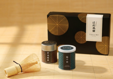 Load image into Gallery viewer, TSUJIRI Tea Collection Set
