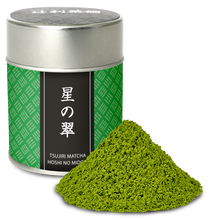Load image into Gallery viewer, HOSHI NO MIDORI MATCHA POWDER 30g
