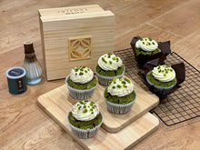 Load image into Gallery viewer, Matcha Chocolate Cupcake 1 Set (4 cupcakes)
