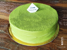 Load image into Gallery viewer, Matcha Crepe Cake (Pre-Order)
