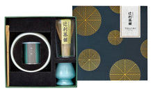 Load image into Gallery viewer, TSUJIRI Tea Ceremony Set &quot;Special&quot;
